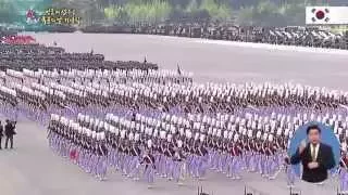 제65주년 국군의날 행사-8.도보부대 분열 KOREA ARMY [HD]