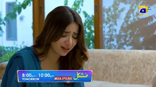 Mushkil Mega Episode 10 & 11 Promo | Tomorrow at 8:00 PM Only On Har Pal Geo