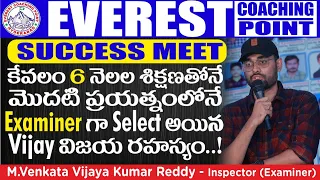 Success Story of MURUKUTI VENKAT VIJAY KUMAR REDDY Selected as EXAMINER  EVEREST COACHING POINT