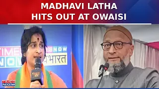 Exclusive With 'Lady Singham' Of Hyderabad Madhavi Latha On Her Political Career & Owaisi |LS Polls