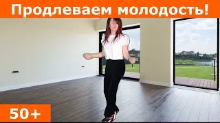 Шафл..,😁🔥😉 Никогда не поздно, даже если вам под 60...🔥🎵💃 Shuffle.