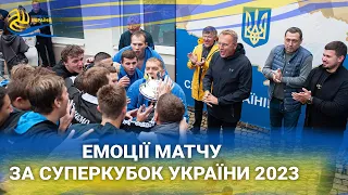 HIGHLIGHTS Super Cup 2023| Неймовірний поєдинок у львівському дербі ВК "Динамо" Львів -"Акватіко".