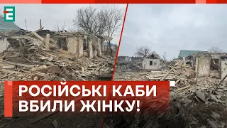 😭ПОТУЖНІ УДАРИ ПО ХАРКІВЩИНІ! Є ЗАГИБЛІ!