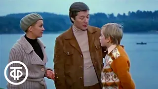 Мой генерал. Серия 1. Художественный фильм (1979)