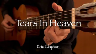 【弾き語り】Tears In Heaven／Eric Clapton　(cover)