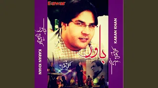 Tapay - Bawar Chi Lowe Afsar Shi