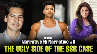 The Ugly Side Of Bollywood | Narrative Hi Narrative #7 | StyleRug