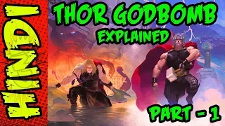 Thor God Of Thunder - Godbomb in Hindi