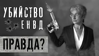 «ЕНВД будут убивать с 1 января 2020» - Владимир Туров