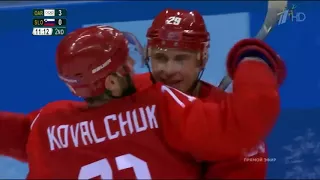 Россия - Словения 8 : 2  Хоккей Олимпиада 2018