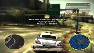 NEED FOR SPEED Most Wanted (TIM) - 27 СЕРИЯ