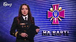 Начальник Генерального штабу у Брюсселі