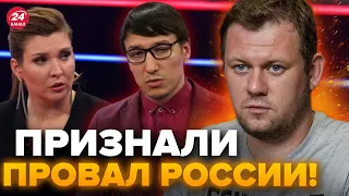 ⚡️КАЗАНСКИЙ: Шоу Скабеевой РАЗРЫВАЕТ! Гость сказал ПРАВДУ! Внимание на лицо ведущей