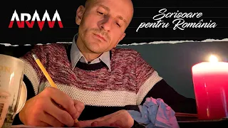 ARMA - Scrisoare pentru Romania