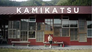 Kamikatsu zero waste town