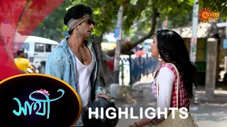 Saathi - Highlights | 22 Apr 2024| Full Ep FREE on SUN NXT | Sun Bangla Serial