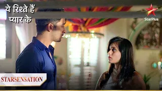 Abeer se milne ka plan banaaya Mishti ne! | Yeh Rishtey Hain Pyaar Ke