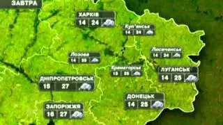 Погода в Україні на завтра 24 серпня