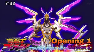 Yu-Gi-Oh Go Rush Opening 1 Version 2 Complete
