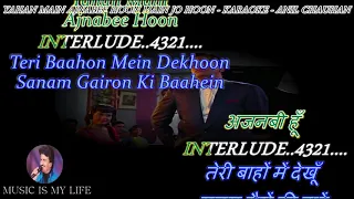 Yahan Main Ajnabee Hoon Karaoke With Scrolling Lyrics Eng. & हिंदी