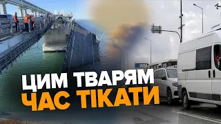 КРИМСЬКИЙ⚡"МІСТ ДИЯВОЛА" ТРЕБА ОСТАТОЧНО ЛІКВІДУВАТИ. Ахтем Чийгоз