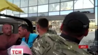 Під зливою куль та снарядів українські кіборги утримували Донецький аеропорт