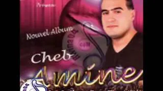 Cheb amine# jabete l campus