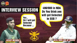 SSB Mock Interview | SSB Personal Interview Tips | Best SSB Interview