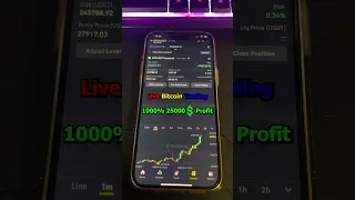 Live Bitcoin Trading 1000% 25000💲 Profit✅ #shorts #trading #binance #bitcoin #btc #crypto #profit