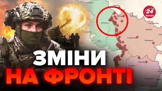 🤯Росіяни ПОПРУТЬСЯ на ХАРКІВ? / ЗСУ розбили ворога біля Куп’янська / Огляд карти боїв