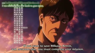 Eren Kruger Mentions Armin and Mikasa