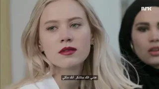 SKAM - Noora and William مترجم Lana del Rey - Blue Jeans