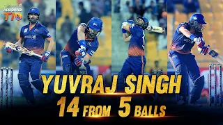 Yuvraj Singh's quick 14 from 5 balls I Aldar Properties Abu Dhabi T10 I Season 3