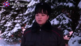 Убийство женщины в Снежном