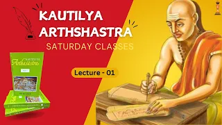 Kautilya Arthashastra - 02 Mar 24