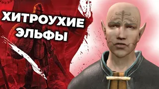 Нейросеть написала обзор Dragon Age