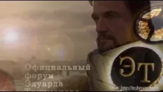 С Днюшкой, любимый форум!!!