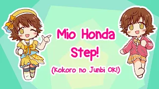 Mio Honda - Step! ( Kokoro no Junbi OK! ) [8K]