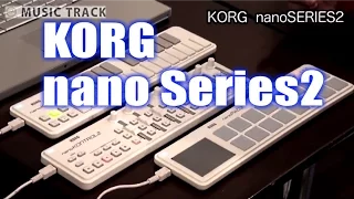 KORG nano Series2 Demo&Review [English Captions]