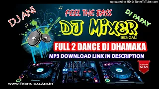 One Bottle Down (House Mix) by DJ SARFRAZ DJ MIXER