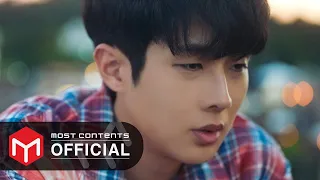 [M/V] BIBI - Maybe if :: Our Beloved Summer OST Part.2