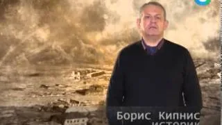 Освобождение 11 декабря: завершилась Керченско-Эльтигенская десантная операция