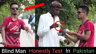 Blind Man Honest Test In Pakistan | Social Experiment | By Bobby Butt