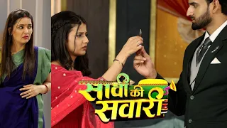 Dimpi ke khel me fir fase Saavi Nityam | Saavi Ki Savaari | Colors TV | Viral Hub TV | Farman Haider