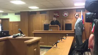 Суд над юдинской бандой убийц