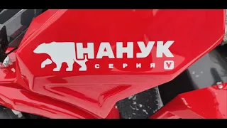 Обзор мини погрузчика НАНУК серия V