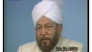 Urdu Khutba Juma on August 9, 1991 by Hazrat Mirza Tahir Ahmad