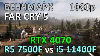 Ryzen 5 7500F vs i5 11400F