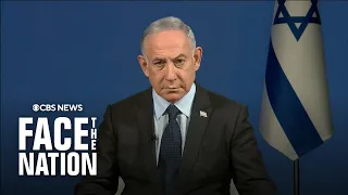 Benjamin Netanyahu says the U.S. would be "doing a hell of a lot more" after a terror attack