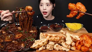 SUB)Jajangmyeon with crispy sweet and sour pork, dumplings, and chili shrimp mukbang Asmr